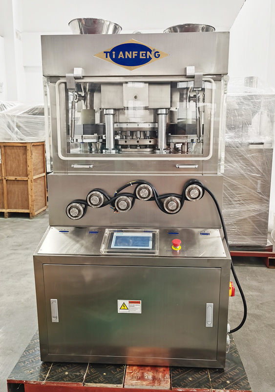 3 Schicht-Drehart Pillen-Tablet-Presse-Maschine mit 3 Zwangszufuhren ZP35F-3