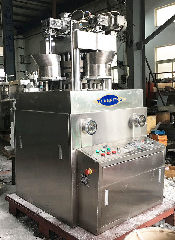 Neue Studie Keramikschmelzmaschine ZPW25 Rotationstyp Keramikschmelzkubenmacher