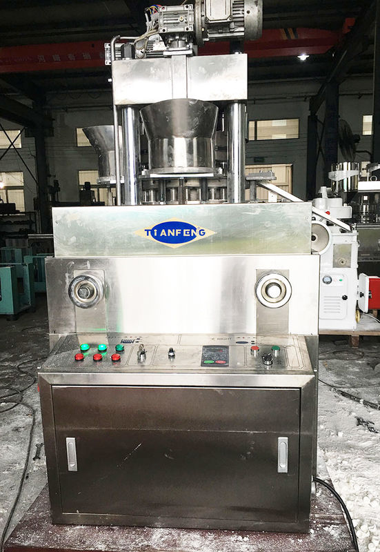 Neue Studie Keramikschmelzmaschine ZPW25 Rotationstyp Keramikschmelzkubenmacher