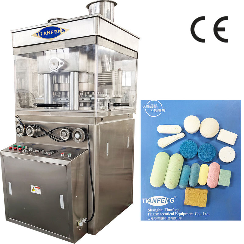 3200 Kg ZP23 ZP25 ZP27 Rotationstablettenpressmaschine 15 mm Max. Dicke für Granulate und Pulver