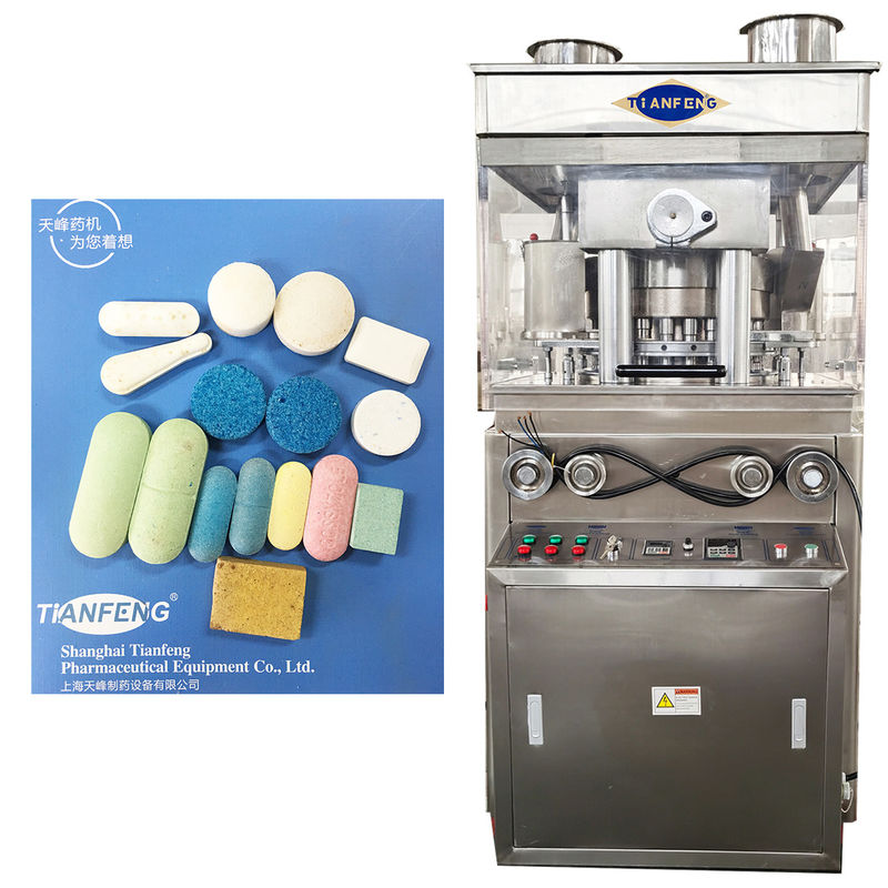 Max. Durchmesser der Tablette mm 35 ZP-23 Pillenpresse aus Edelstahl für die Pharmaindustrie