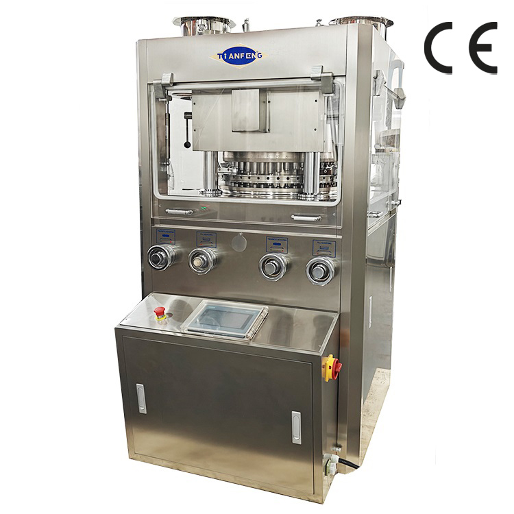 High-Performance Rotary Tablet Press Machine ZP45A ZP41F for Pharmaceutical Tablet Manufacturing