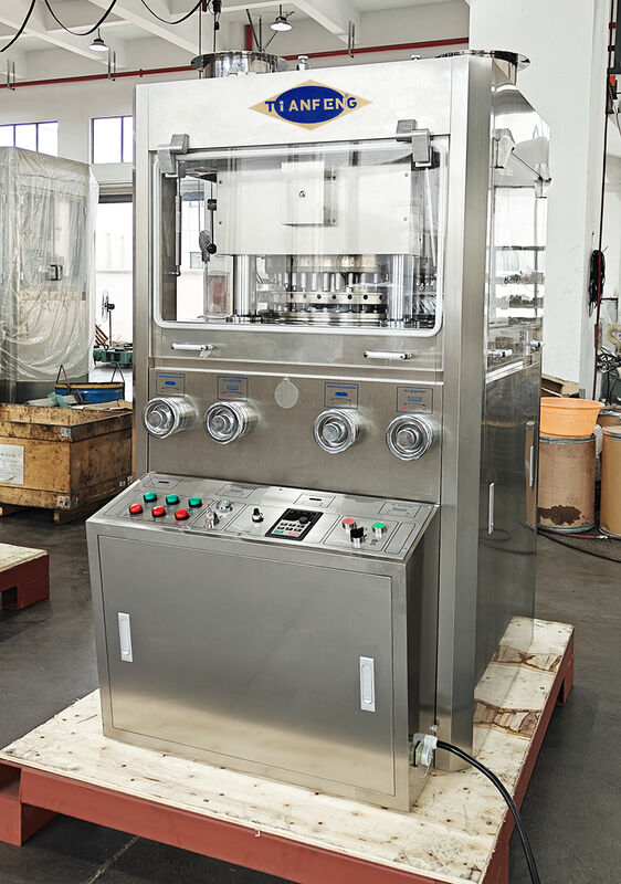 Multi Station Rotary Tablet Manufacturing Machine ZP45 Bereitstellung und kontinuierliche Tablettenkomprimierung ZP41 Lösungen für die Pharmaindustrie