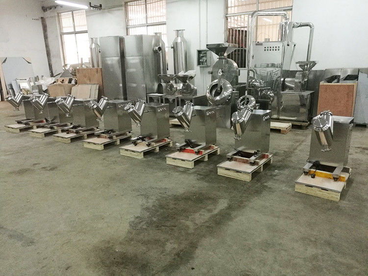 Vh5 VH8 Vh14 2 5kg stapeln Art Pulver-Mischer Pharm-Laborv auf