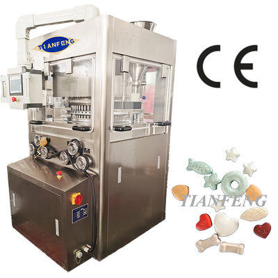 7.5KW pharmazeutische Pillenpressmaschine für die Hochgeschwindigkeitsproduktion