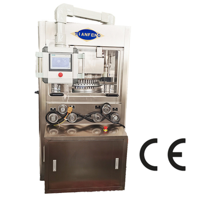 HSZP Rotationstablettenpressmaschine 220V / 380V mit Vordruck und Hauptkompression