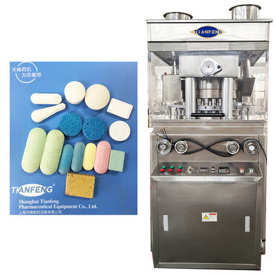 Max. Durchmesser der Tablette mm 35 ZP-23 Pillenpresse aus Edelstahl für die Pharmaindustrie