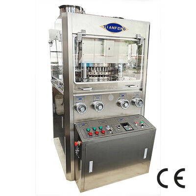 Multi Station Rotary Tablet Manufacturing Machine ZP45 Bereitstellung und kontinuierliche Tablettenkomprimierung ZP41 Lösungen für die Pharmaindustrie